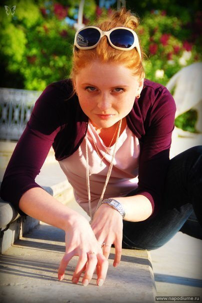 nadin popova's photo