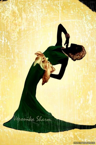 Veronika Sharm's photo