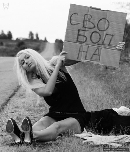 Фото Алексей Гряцких