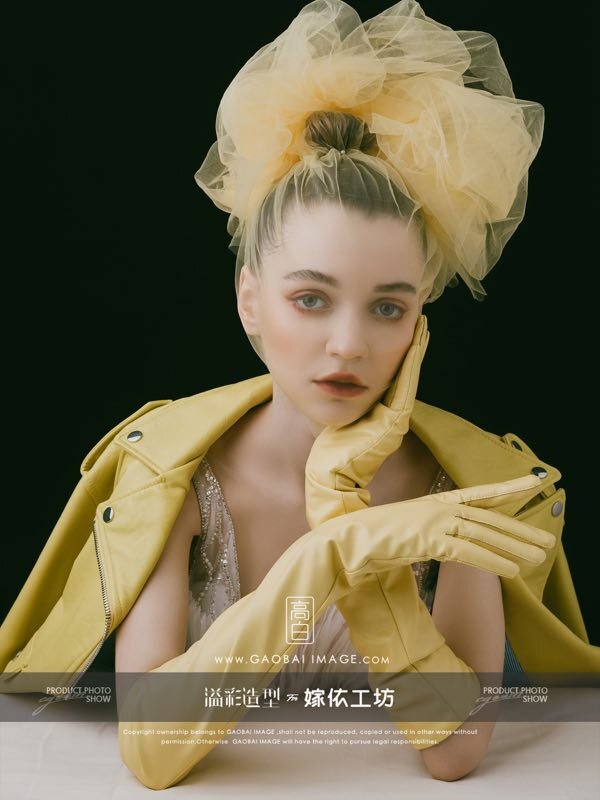 Foto Marina Sinica