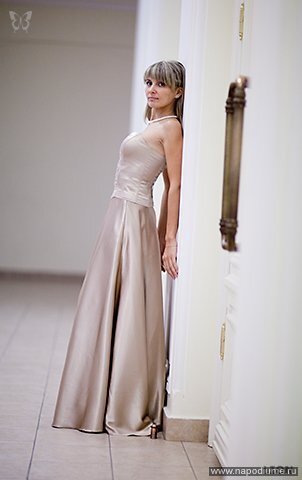 Susanna Isajcenko's photo