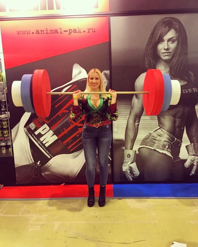 Svetlana Adzigitova's photo