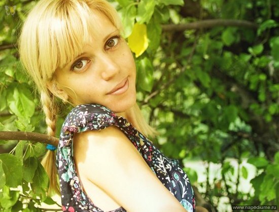 Ulia Kitaeva's photo