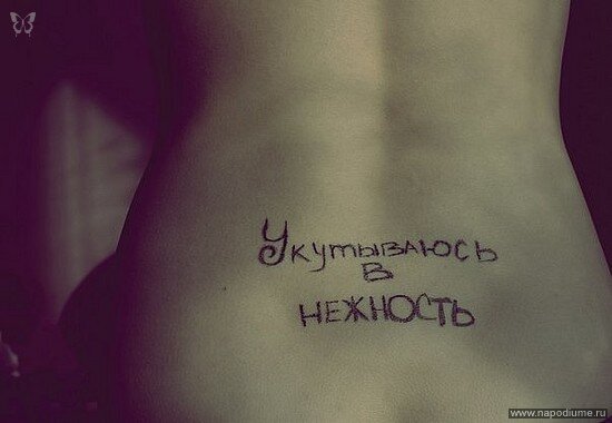 Anastasiya Zamyatina's photo