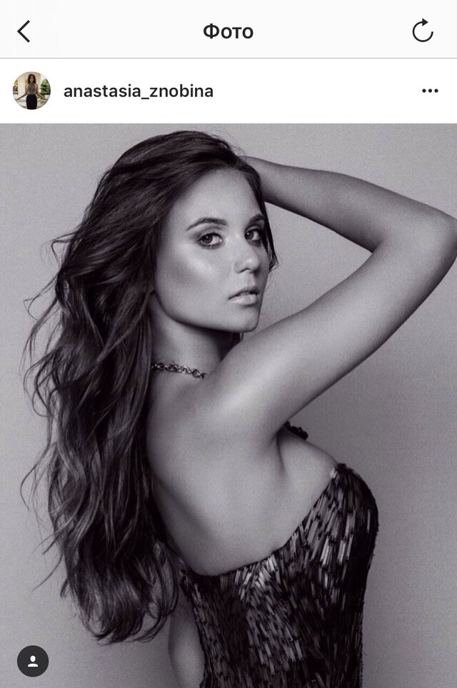 Anastasia Znobina's photo