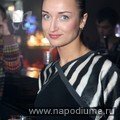 Foto Anastasia Lopatina