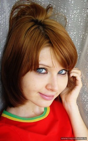 Tat'ana Tolkunova's photo