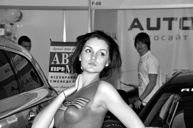 Фото Anastasiya Mories Dahno