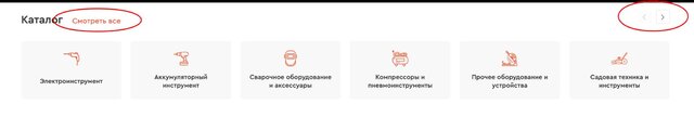 Фото Vitaliy Gurevich