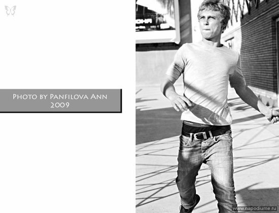 Anna Panfilova's photo