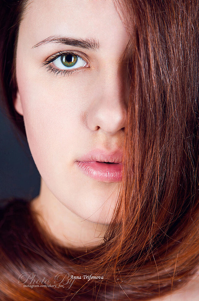 Foto Anna Trifonova