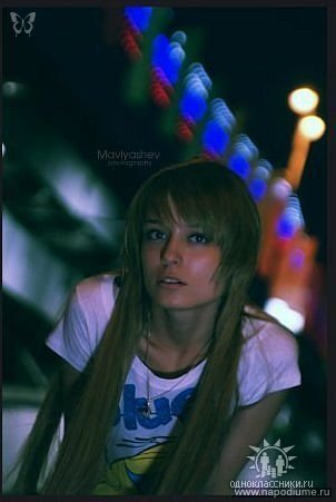 Фото Рушана Дивеева