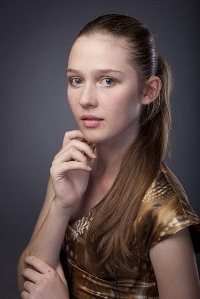 Alina Ali-Aga's photo