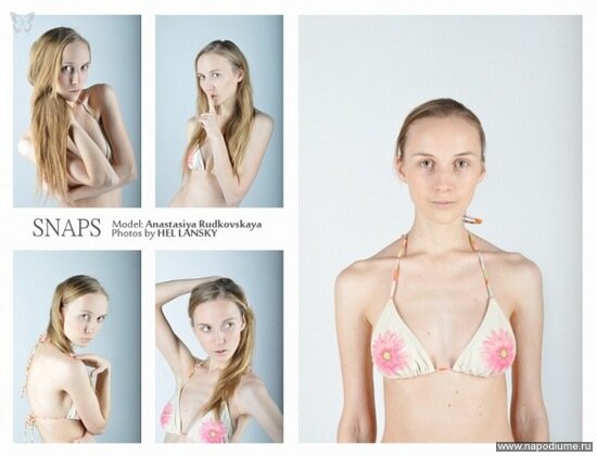 Фото Anastasia Rudkovskaya