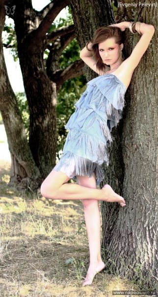 Dasa Stepanova's photo