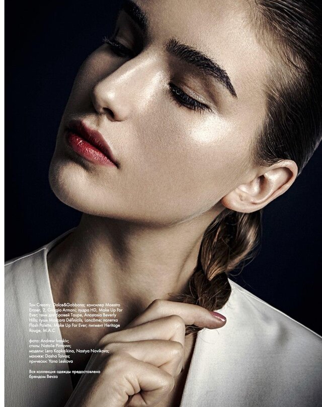 Anastasija Zhukova's photo