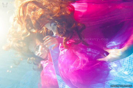 Ana Berkut's photo