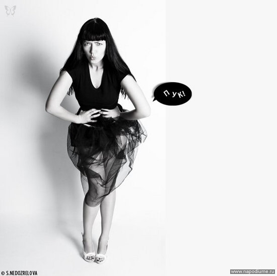 (C) Nedozrelova's photo