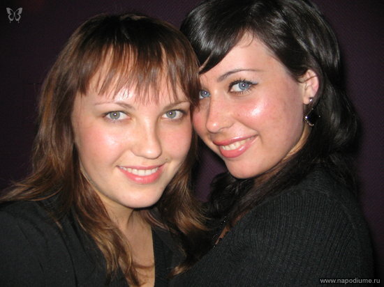 Sofi Bil's photo