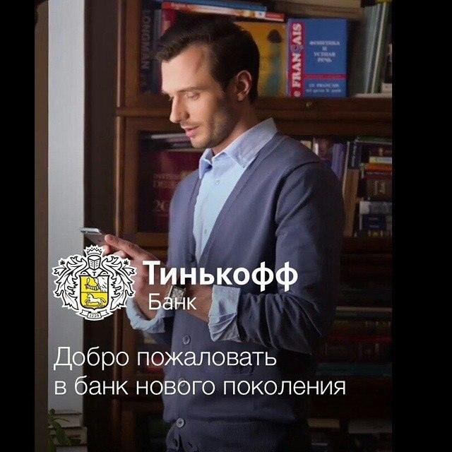 Vasiliy Karpenko's photo