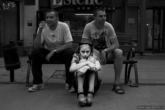 Nadezda Pozarova's photo