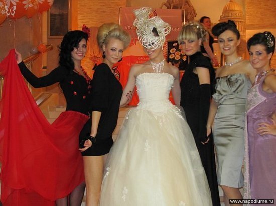 Valentina Stepina's photo