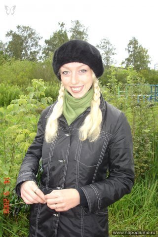 Aleksandra Lomova's photo