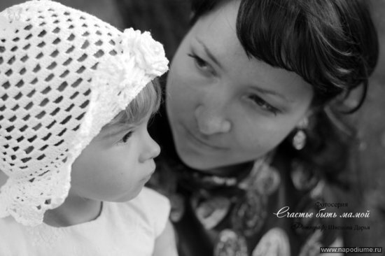 Dar'a Svecova's photo