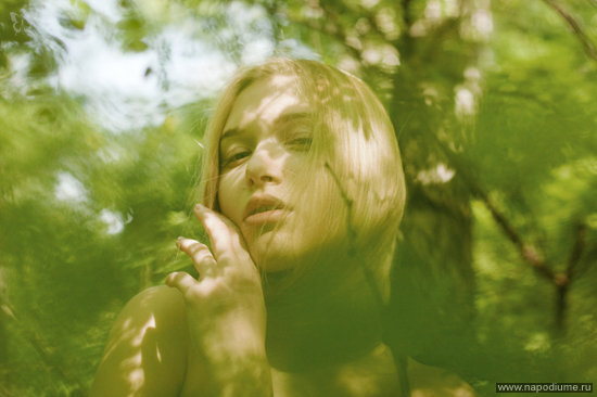 Ana Berkut's photo
