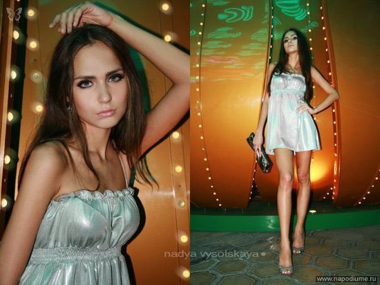 Maria Prohorova's photo