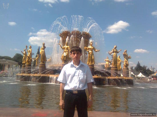 Slava Tarasenko's photo