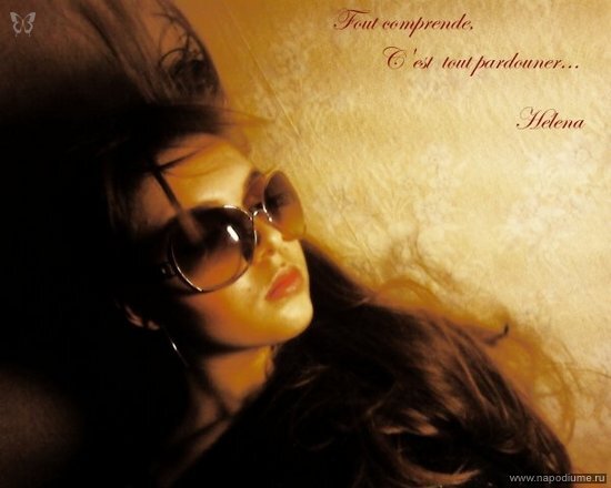 Elena Tazel'nikova's photo