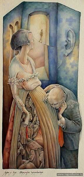 Tihon Vlasov's photo