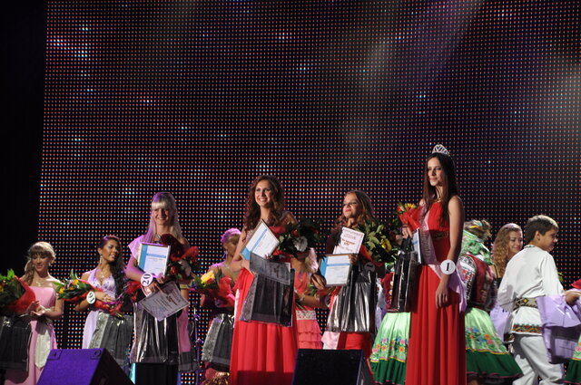 Ksenia Glazkova's photo