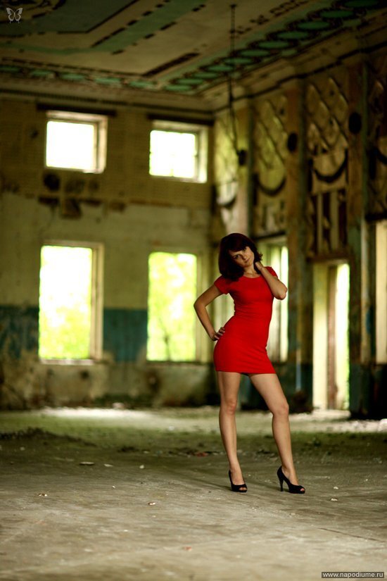 Irina Gromada's photo