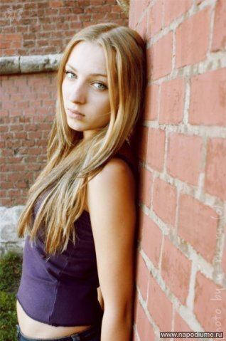 Malany Teylor's photo