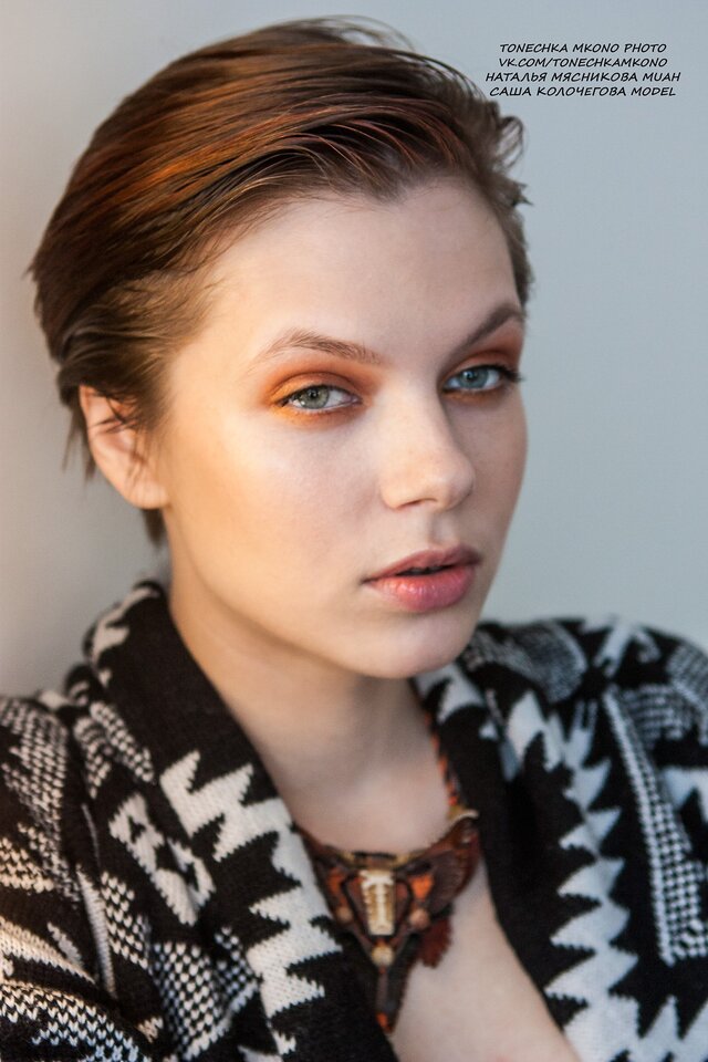 Sasa Kolocegova's photo
