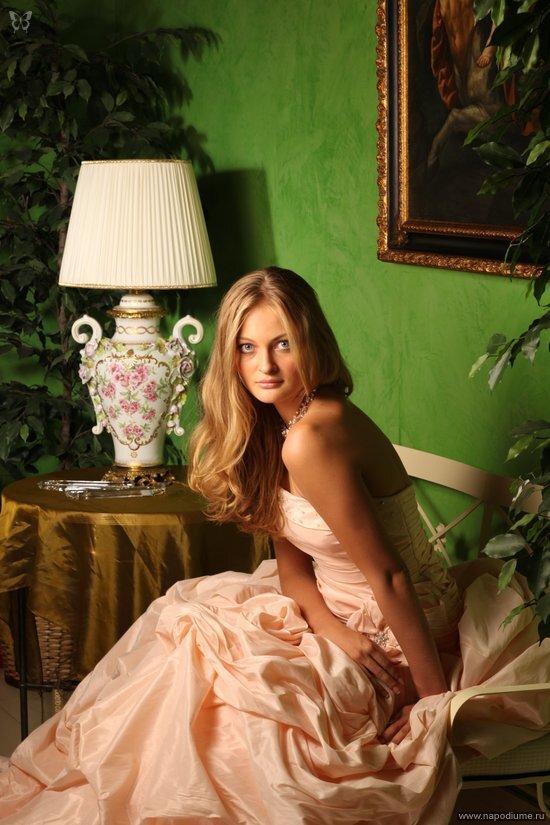Ana Naryskina's photo
