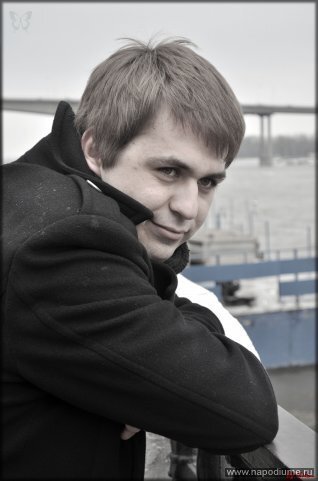 Sergej Pasko's photo