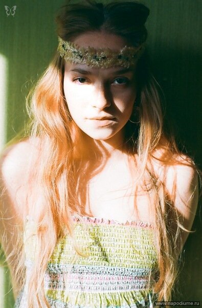 Ekaterina German's photo