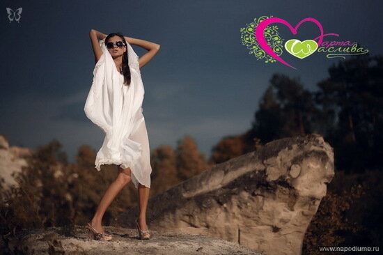 Marta Schaslyva's photo