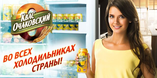 квасочаковский, Model, татьянавысоцкая, самаякрасиваядевушка, лучшаямодель