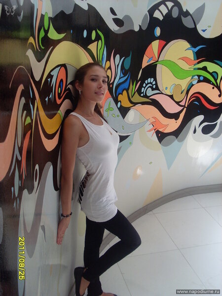 Stella Stanisevskaa's photo