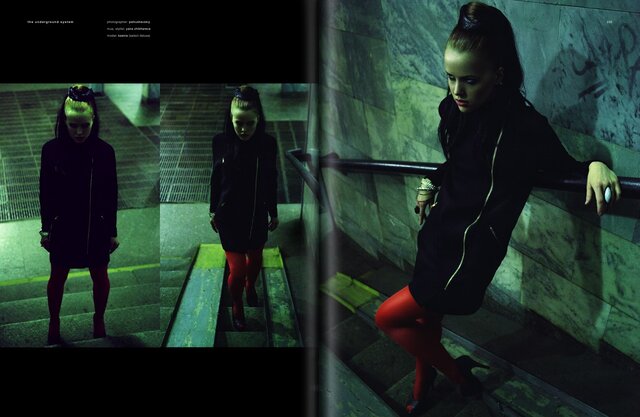 Ksenia Stroganova's photo
