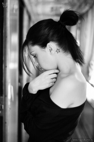 Irina Boyko's photo
