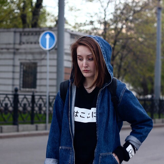 Фото Арина Штедле