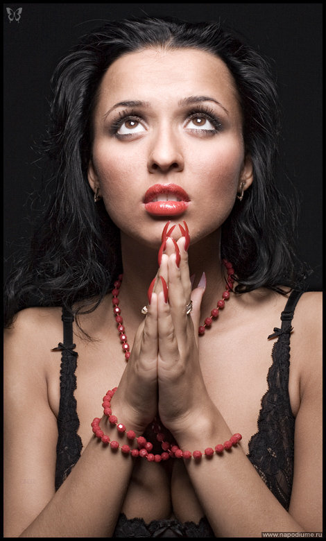 Pray