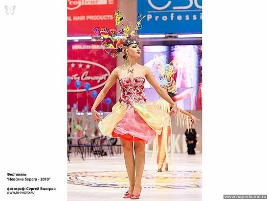 Svetlana Naumova's photo