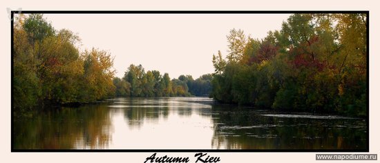 Aleksandr Harcenko's photo