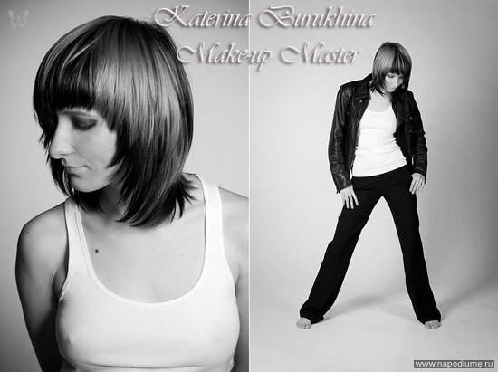 Katerina Buruhina's photo